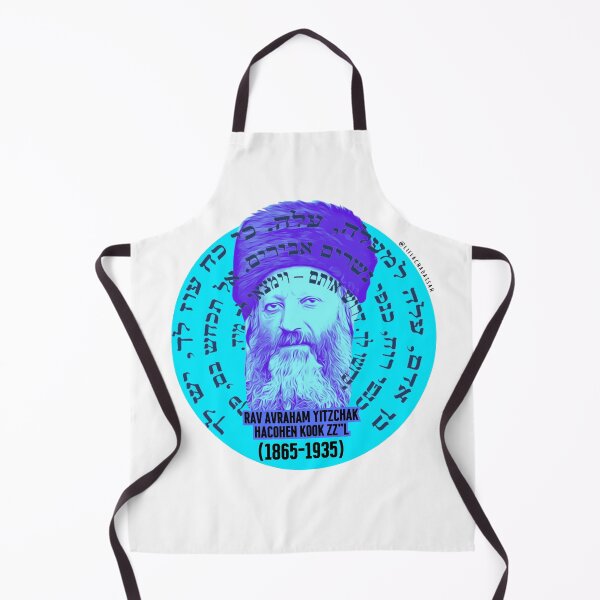 Item preview, Rav (Avraham Yitzchak HaCohen) Kook, designed and sold by lifeachadassah.