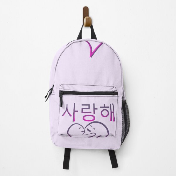 Item preview, i love you korean salanghaeyo designed and sold by ironpalette.