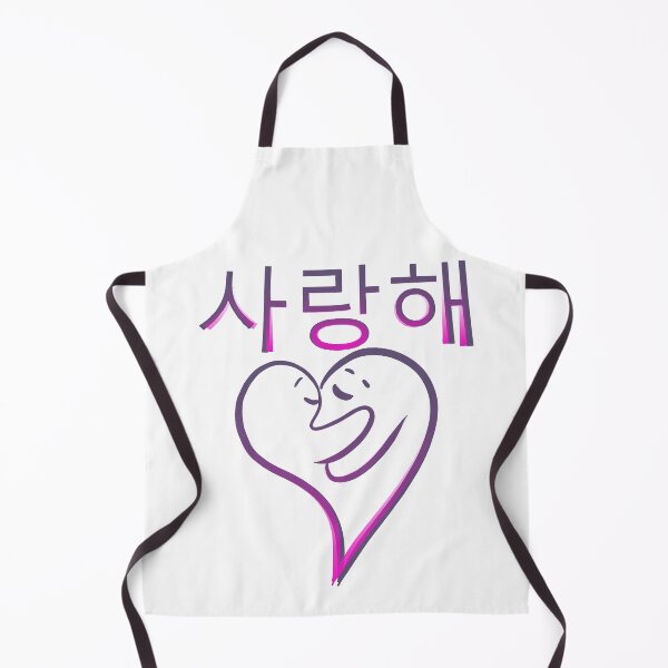 Item preview, i love you korean salanghaeyo designed and sold by ironpalette.