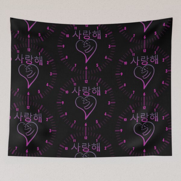Item preview, i love you themed korean salanghaeyo wall clock designed and sold by ironpalette.