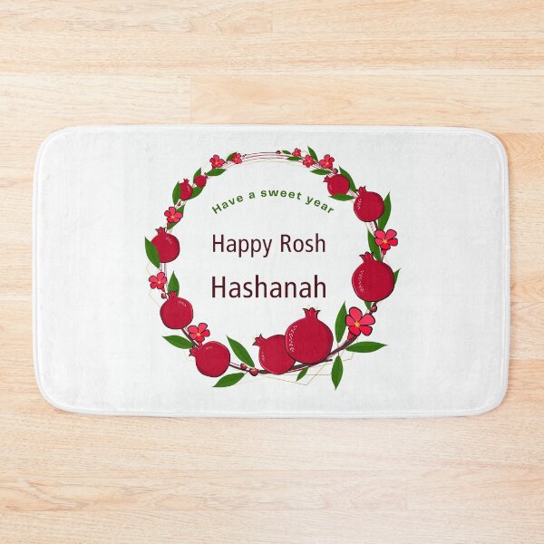 Item preview, Jewish Rosh Hashanah Greeting designed and sold by thekosherhub.