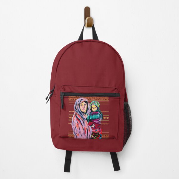 Item preview, Strength in Love: Afghan Mother and Child designed and sold by ZakiaDanishyar.