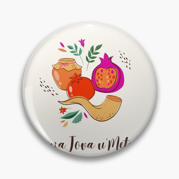 Item preview, Shana Tova u'Metuka Jewish New Year designed and sold by thekosherhub.