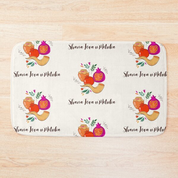 Item preview, Shana Tova u'Metuka Jewish New Year designed and sold by thekosherhub.