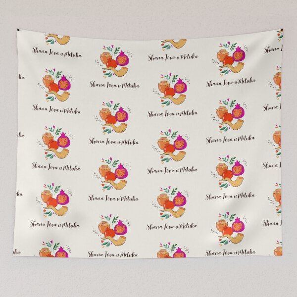 Item preview, Shana Tova u'Metuka Jewish New Year designed and sold by thekosherhub.