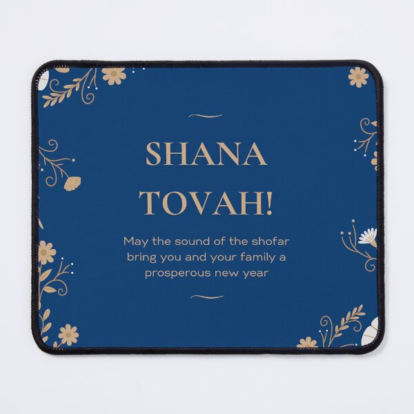 Item preview, Shana Tova Rosh Hashanah designed and sold by thekosherhub.
