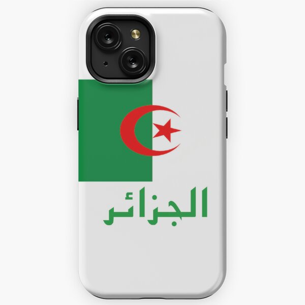 iPhone Chargers müügil asukohas Algiers, Algeria, Facebook Marketplace