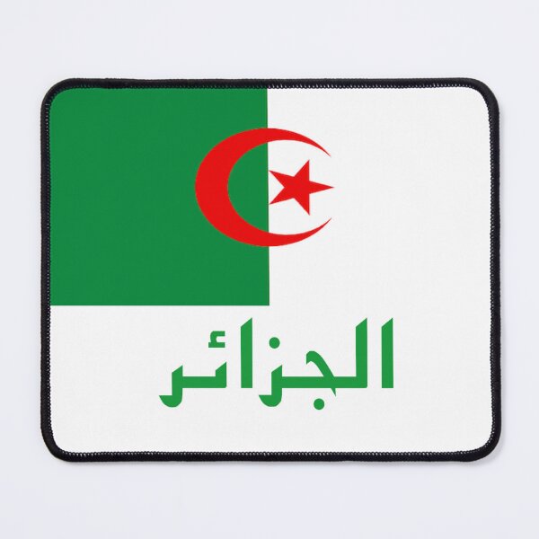 Item preview, Algerian Flag designed and sold by Islanr.