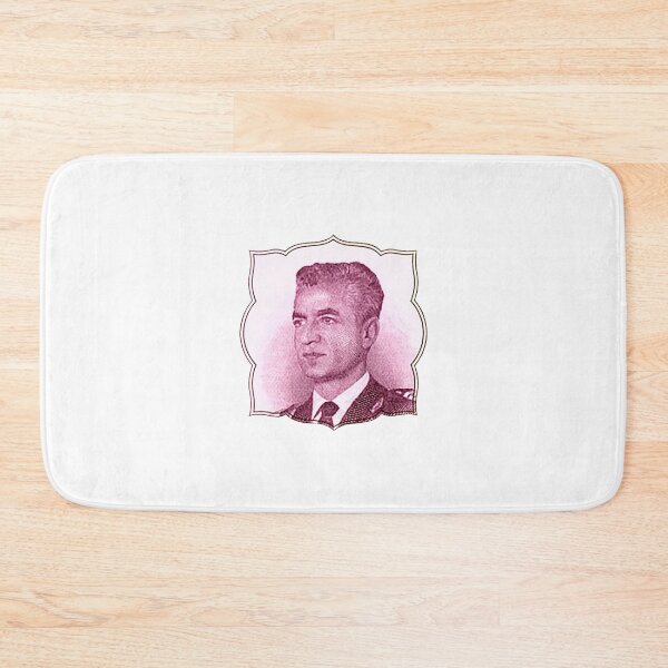 Item preview, Persian shah - Persian (iran) design designed and sold by Persian Pride Official.