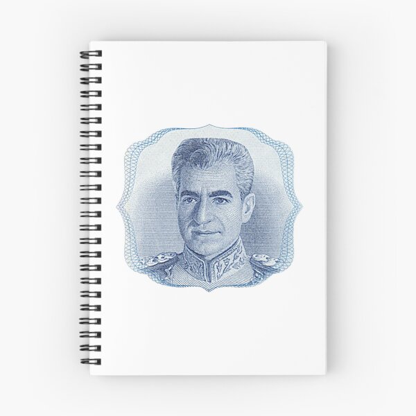 Item preview, Persian shah - Persian (iran) design designed and sold by Persian Pride Official.