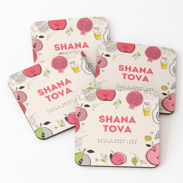 Item preview, Shana Tova Rosh Hashanah designed and sold by thekosherhub.