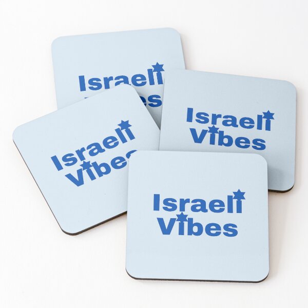 Item preview, Israeli Vibes designed and sold by NJGDesigns.