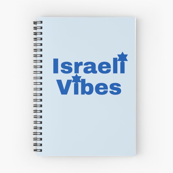 Item preview, Israeli Vibes designed and sold by NJGDesigns.