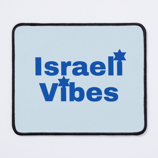 Item preview, Israeli Vibes designed and sold by NJGDesigns.