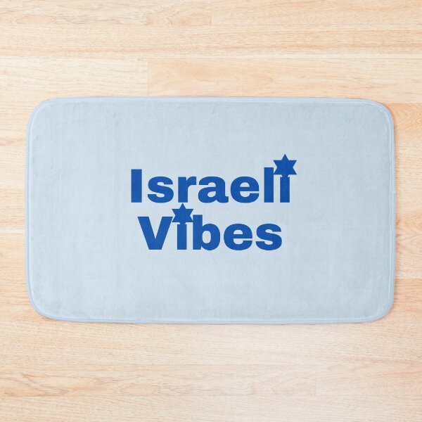 Item preview, Israeli Vibes designed and sold by NJGDesigns.