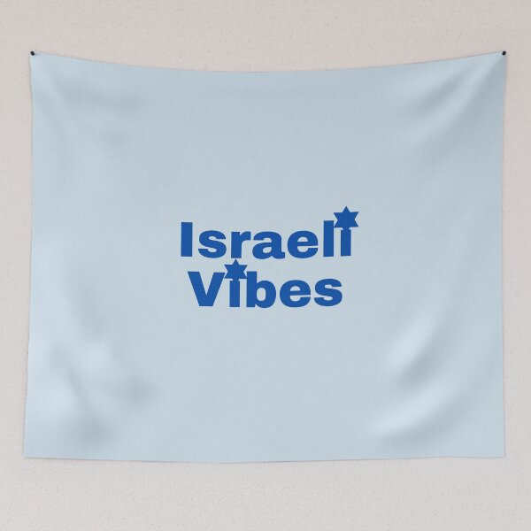 Item preview, Israeli Vibes designed and sold by NJGDesigns.