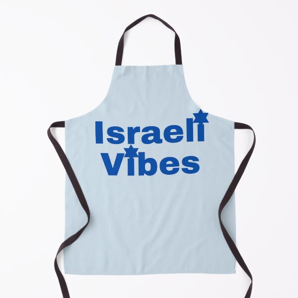 Item preview, Israeli Vibes designed and sold by NJGDesigns.