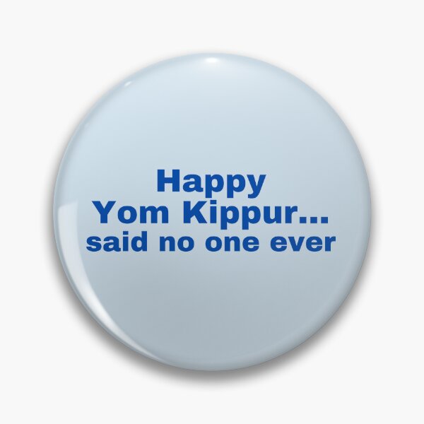 Item preview, Jewish Holiday Happy Yom Kippur designed and sold by NJGDesigns.