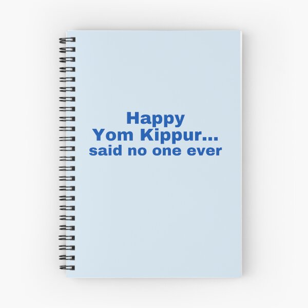 Item preview, Jewish Holiday Happy Yom Kippur designed and sold by NJGDesigns.