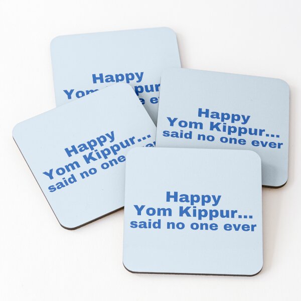 Item preview, Jewish Holiday Happy Yom Kippur designed and sold by NJGDesigns.