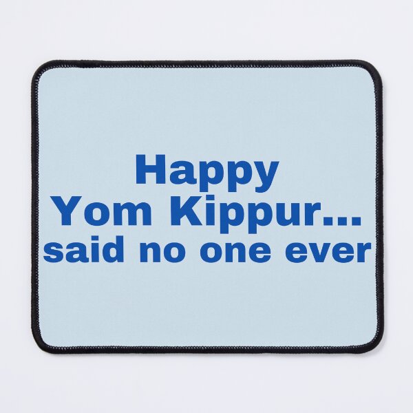 Item preview, Jewish Holiday Happy Yom Kippur designed and sold by NJGDesigns.