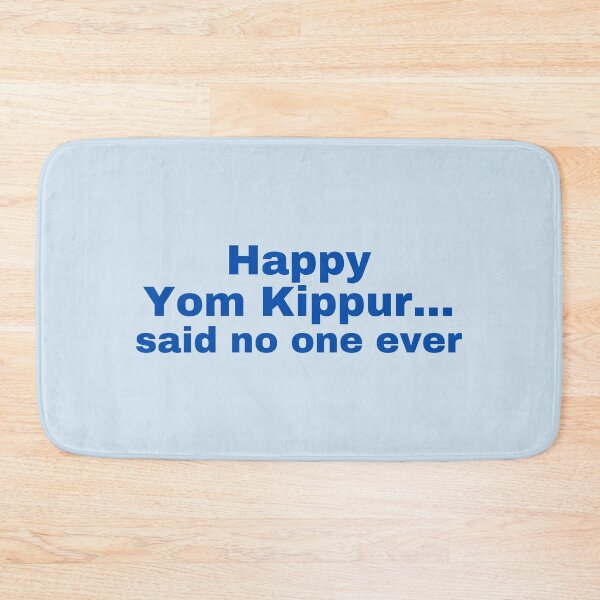 Item preview, Jewish Holiday Happy Yom Kippur designed and sold by NJGDesigns.