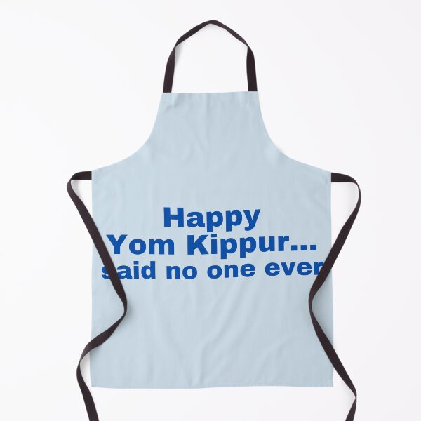 Item preview, Jewish Holiday Happy Yom Kippur designed and sold by NJGDesigns.