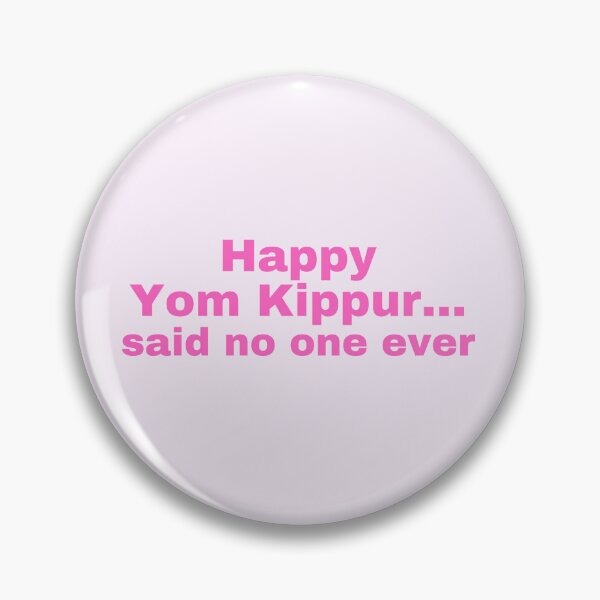 Item preview, Jewish Holiday Happy Yom Kippur pink designed and sold by NJGDesigns.