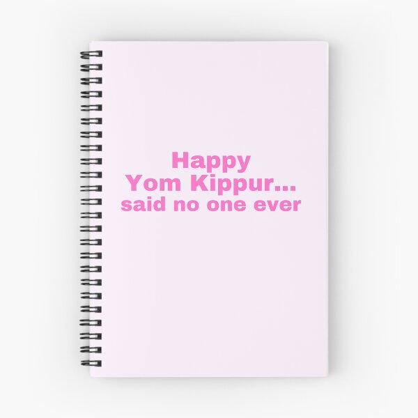 Item preview, Jewish Holiday Happy Yom Kippur pink designed and sold by NJGDesigns.