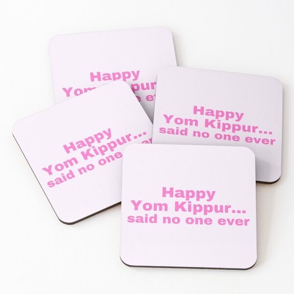 Item preview, Jewish Holiday Happy Yom Kippur pink designed and sold by NJGDesigns.