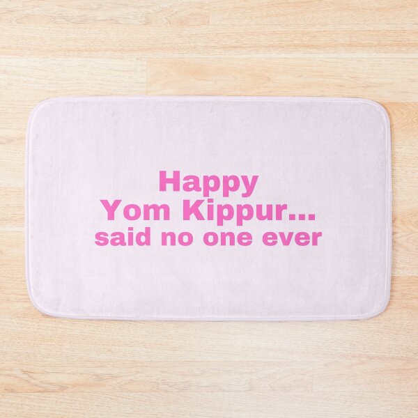 Item preview, Jewish Holiday Happy Yom Kippur pink designed and sold by NJGDesigns.