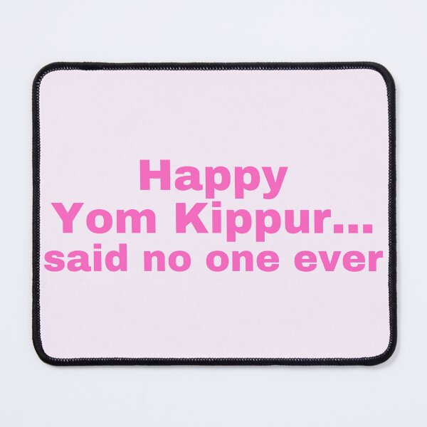 Item preview, Jewish Holiday Happy Yom Kippur pink designed and sold by NJGDesigns.