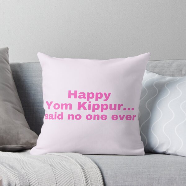 Item preview, Jewish Holiday Happy Yom Kippur pink designed and sold by NJGDesigns.