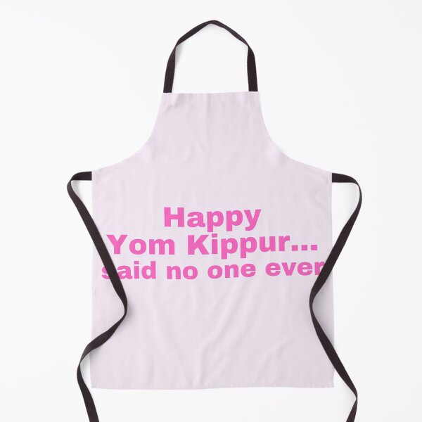 Item preview, Jewish Holiday Happy Yom Kippur pink designed and sold by NJGDesigns.