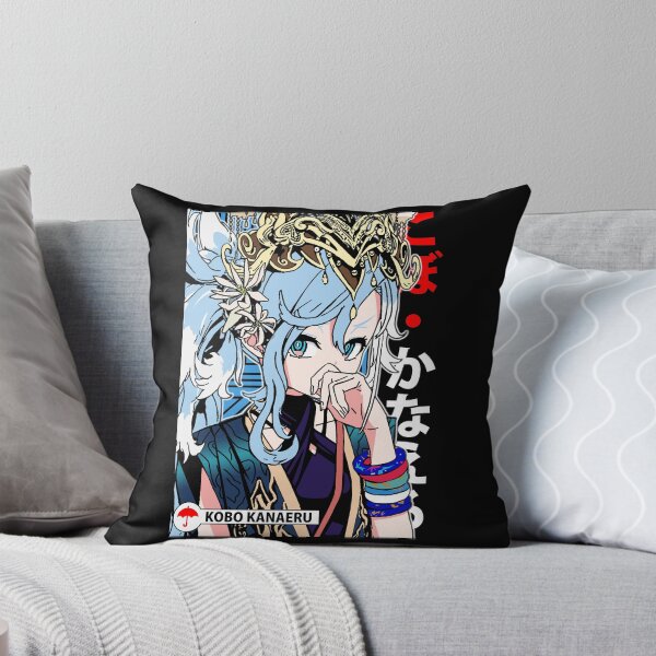 Item preview, Kobo Kanaeru Princess  designed and sold by UDTee.