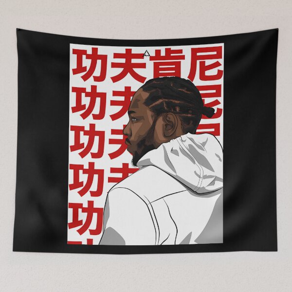 Item preview, Kendrick Vintage - Kendrick Tour 2023 designed and sold by ClothingChooch.