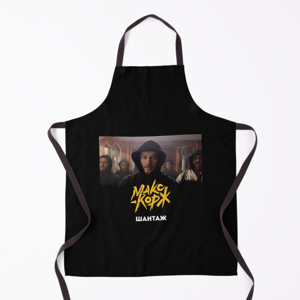 Item preview, max korzh designed and sold by ClothingMcneil.