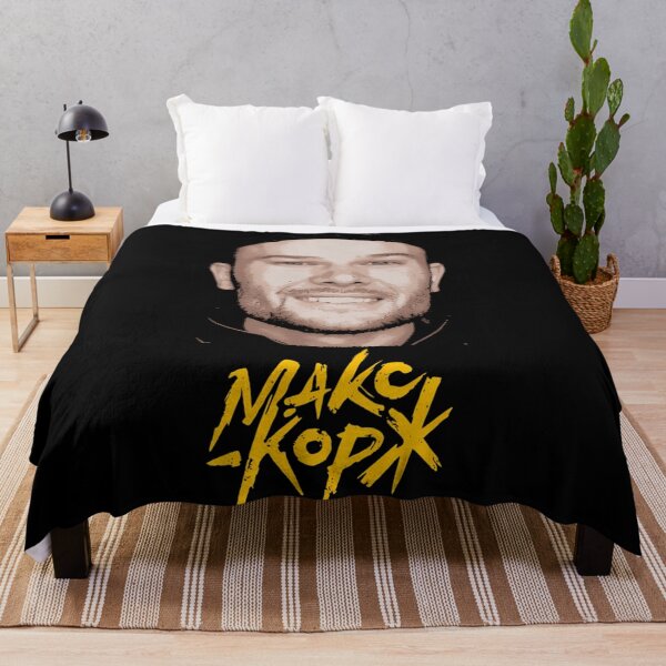 Item preview, Max Korzh designed and sold by ClothingMcneil.