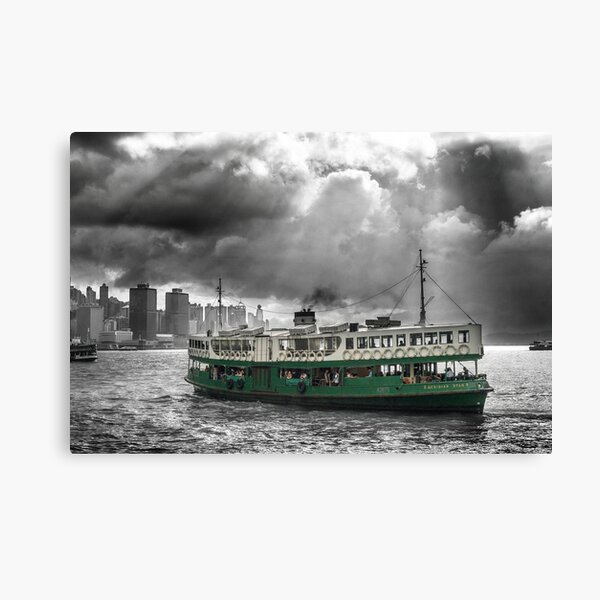 Item preview, Meridian Star, Hong Kong Harbour. designed and sold by Mark Higgins.