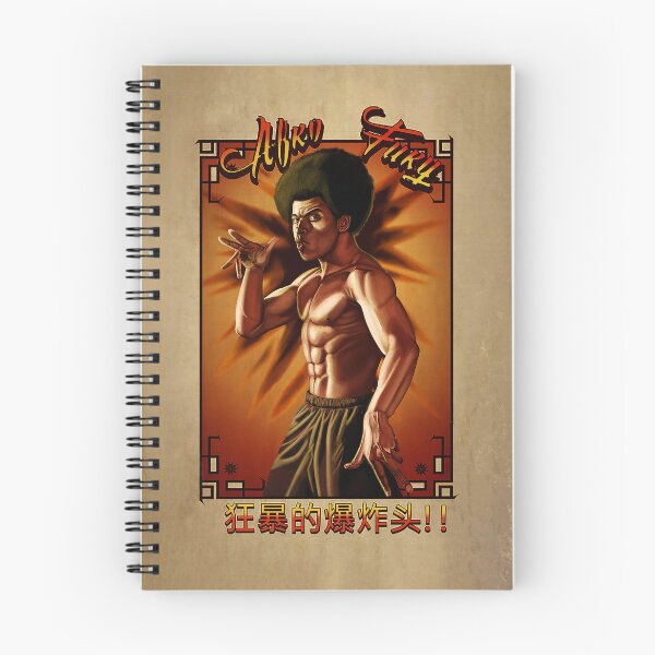 Item preview, Afro Fury (Stylized) designed and sold by DJ45Artworks.