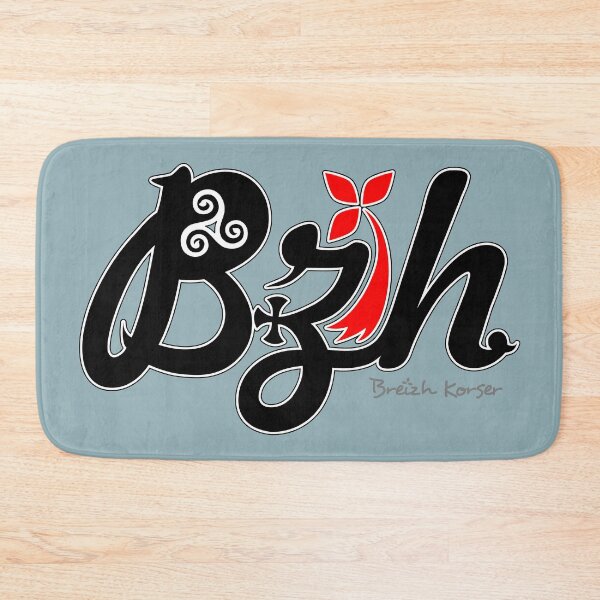 Item preview, Bzh (Breizh) designed and sold by Breizh-Korser.