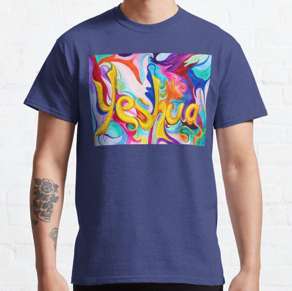 Yeshua Classic T-Shirt