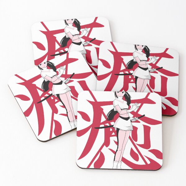 Item preview, Samurai Girl designed and sold by Alex&B.