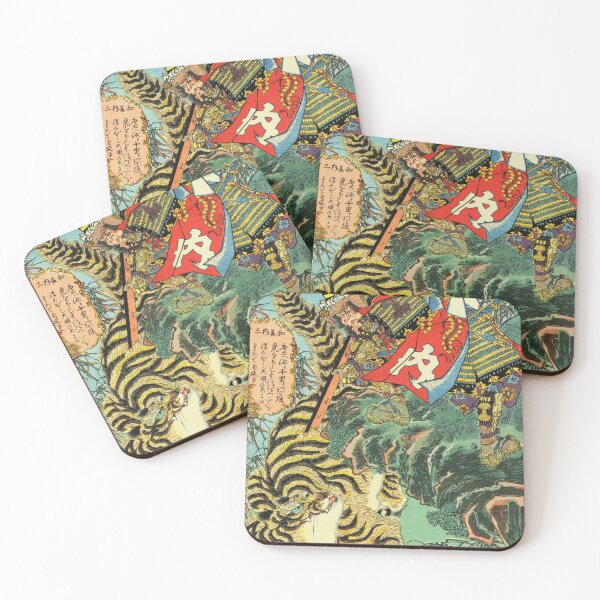Item preview, Samurai Hunting Tiger - Vintage Japanese Ukiyo-e Woodblock designed and sold by VintageSpaceArt.