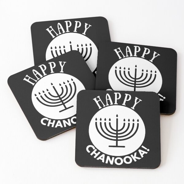 Item preview, Happy Chanooka! designed and sold by BrownDawne.