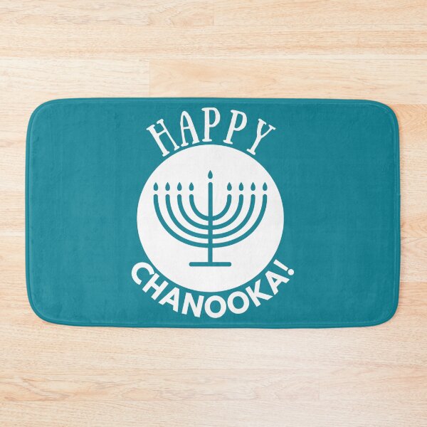 Item preview, Happy Chanooka! designed and sold by BrownDawne.