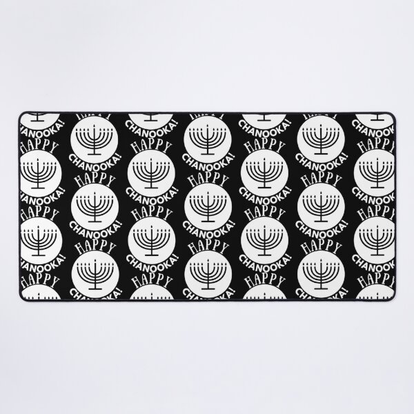 Item preview, Happy Chanooka! designed and sold by BrownDawne.