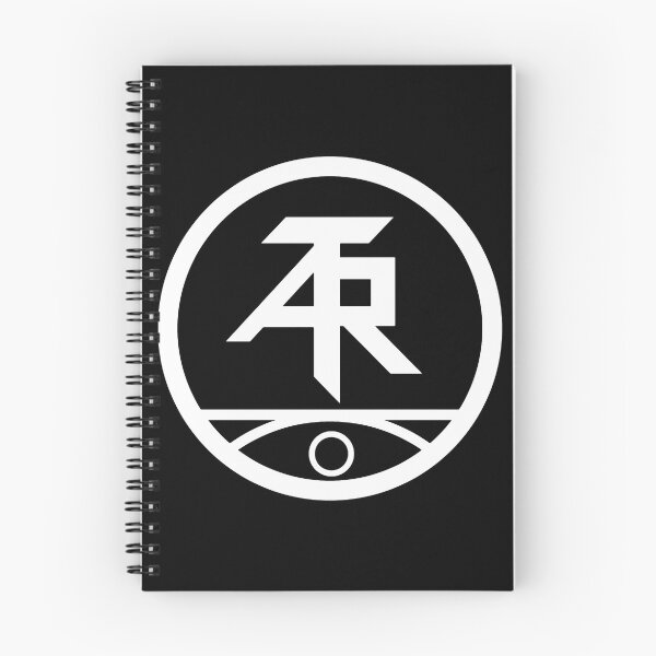 Item preview, Atari Teenage Riot designed and sold by nekrul.