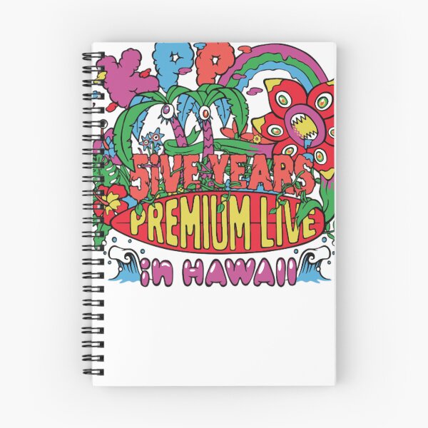 Item preview, 5ive Years In Hawaii designed and sold by MagnoliaSimon.