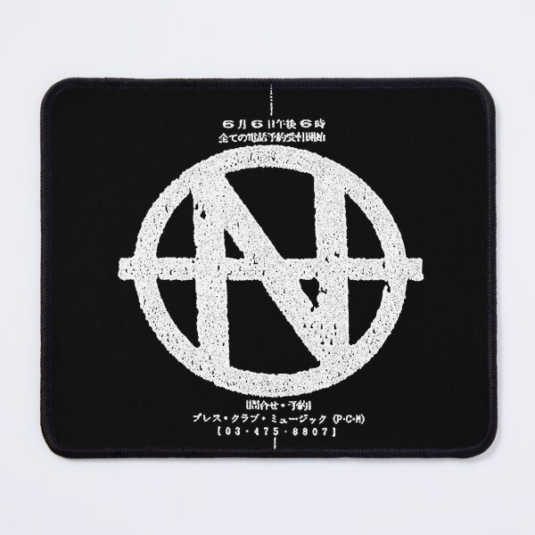 Item preview, Hanatarash designed and sold by nawzda.